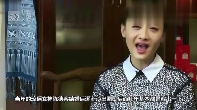 陈德容离婚后自拍晒近况 喝咖啡享受闲暇气色不错