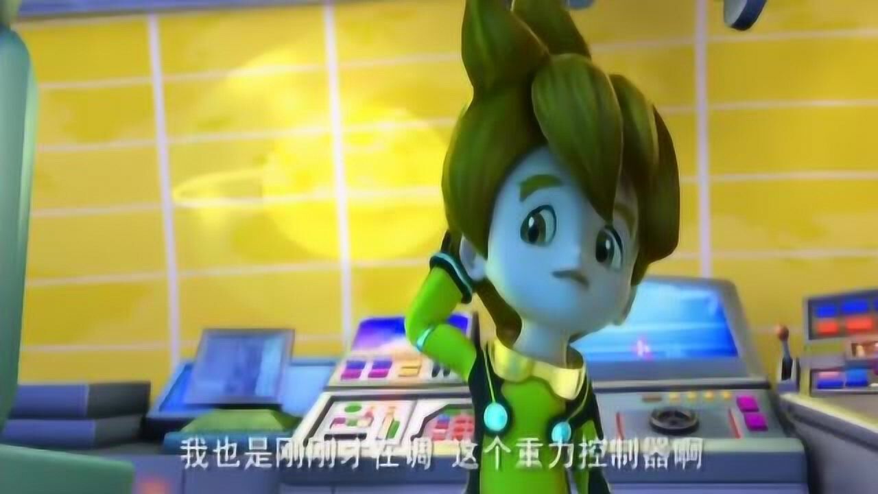 卡西龙之寻龙记：关押四十年的冥龙终于自由了