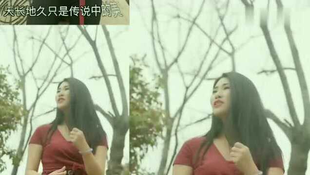 美女歌手演唱伤感情歌《不做你幸福的玫瑰》,令人心碎,分享了