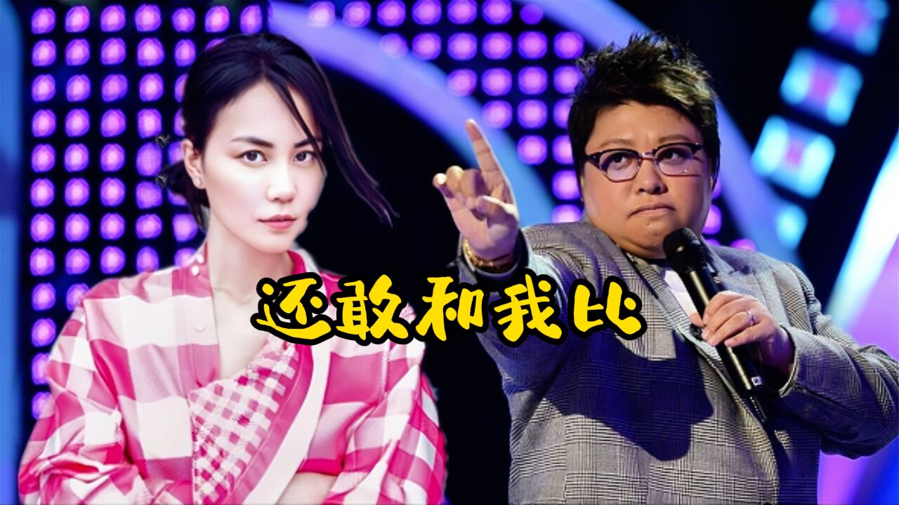 天后王菲与韩红上演神级碰撞,同唱《我和我的祖国》一开口差距明显