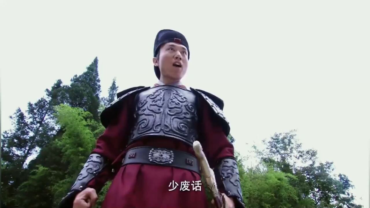 武当:锦衣卫看不起武当山,竟挑衅高手,下秒就知武当的厉害