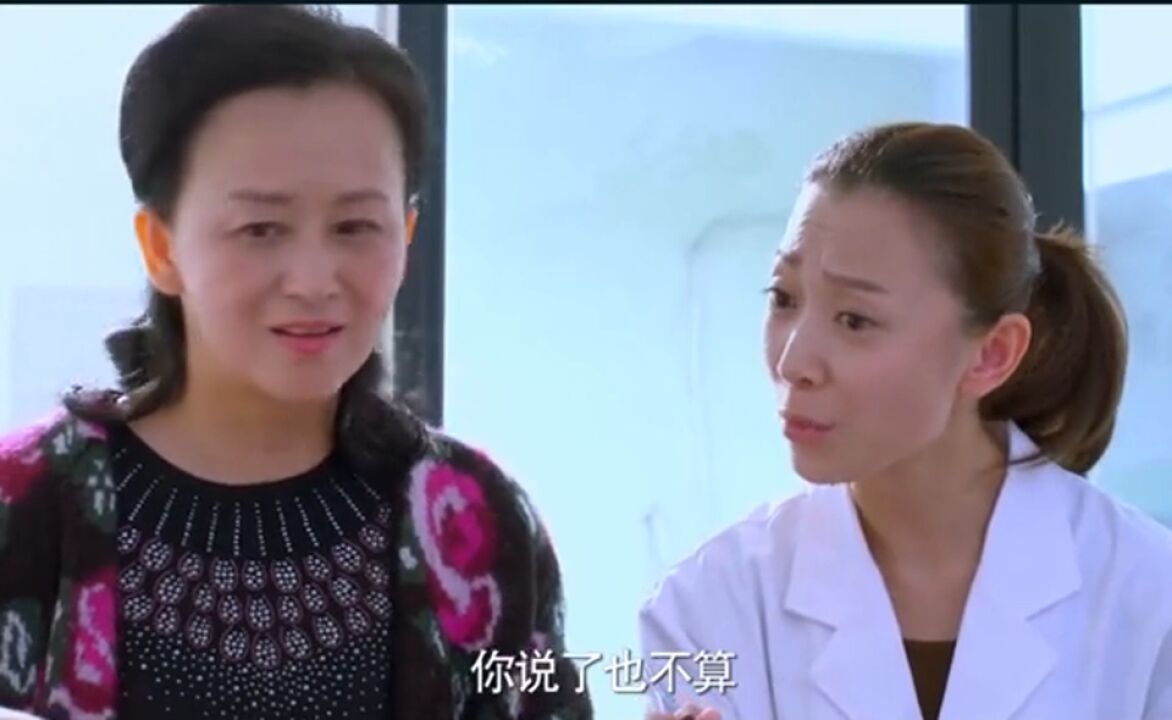 孕妇算好生辰八字,竟然想把孩子憋回去