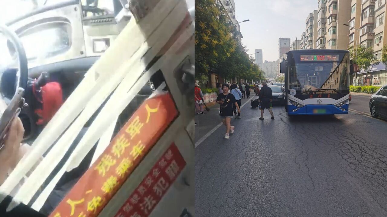 公交女司机开斗气车撞车,乘客怒怼不安全,客运公司:已处罚司机