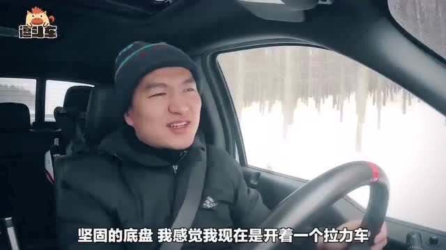 逗斗车老板女儿被困雪山余洋和韩路同时出发结果是下