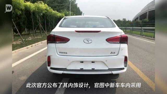 东南全新紧凑型轿车 将于广州车展上市