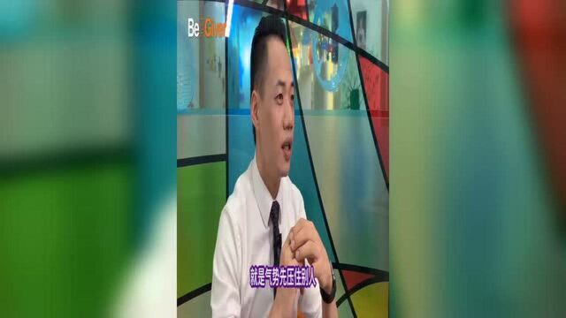 提炼200场演讲的场控技巧是哪2点?