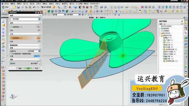 经典叶轮产品分模精讲