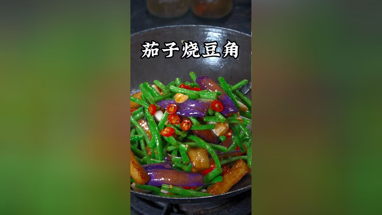 今天就让我告诉你方法,香辣下饭真的好吃