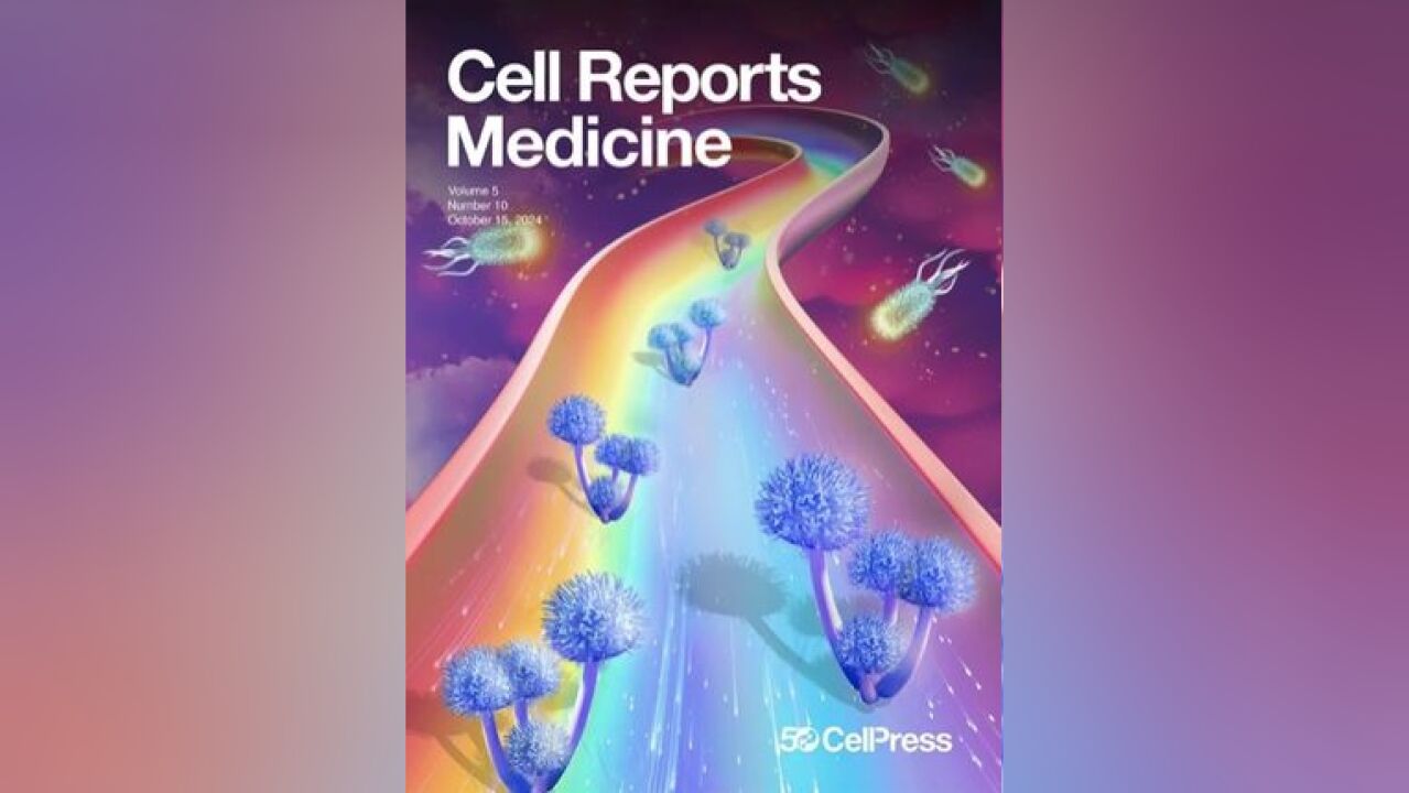 Cell Press十月封面大赏:有没有你中意的呢