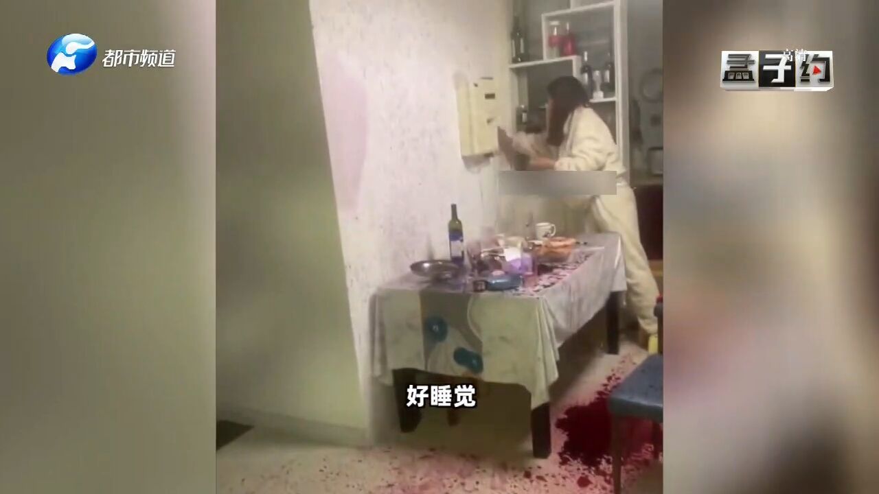 女子自酿红酒,打开瞬间喷满新房,提醒:自制美食要当心!