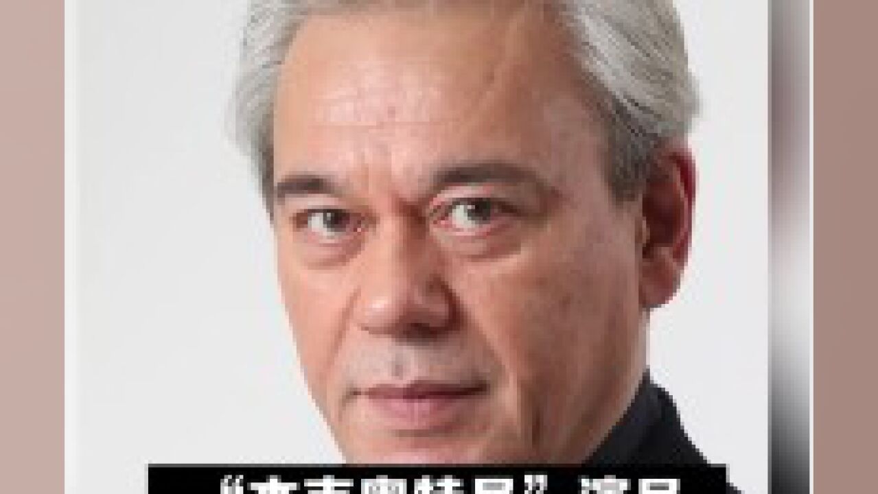 杰克奥特曼演员团时朗去世,享年74岁