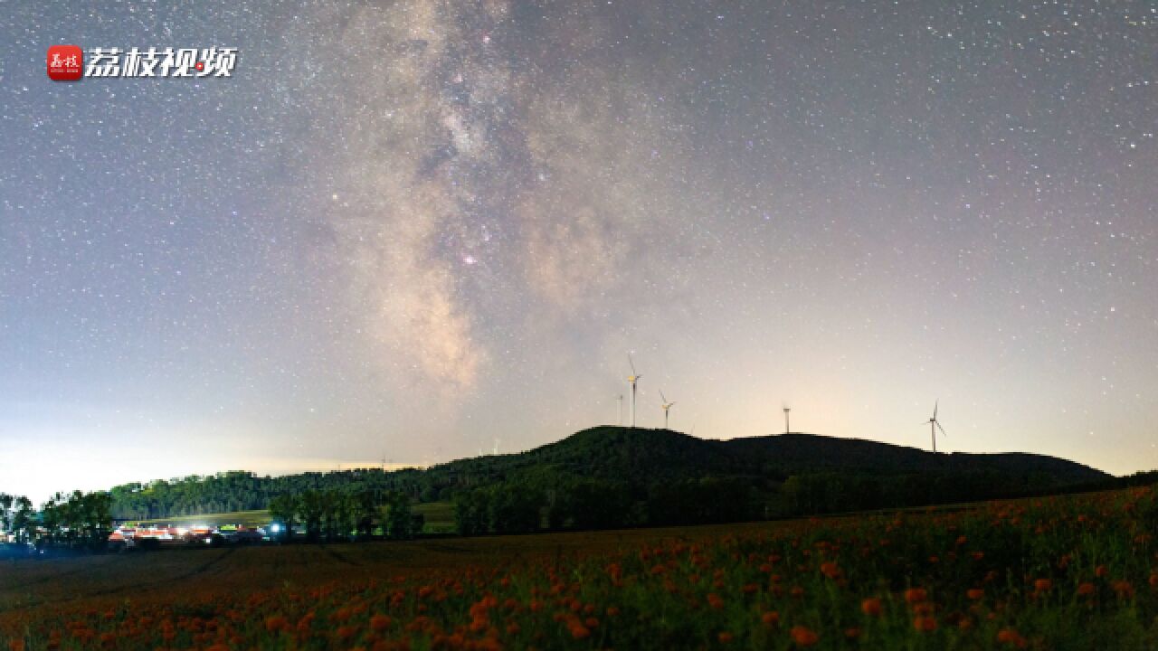 星河璀璨!延时摄影记录黑龙江佳木斯春季星空