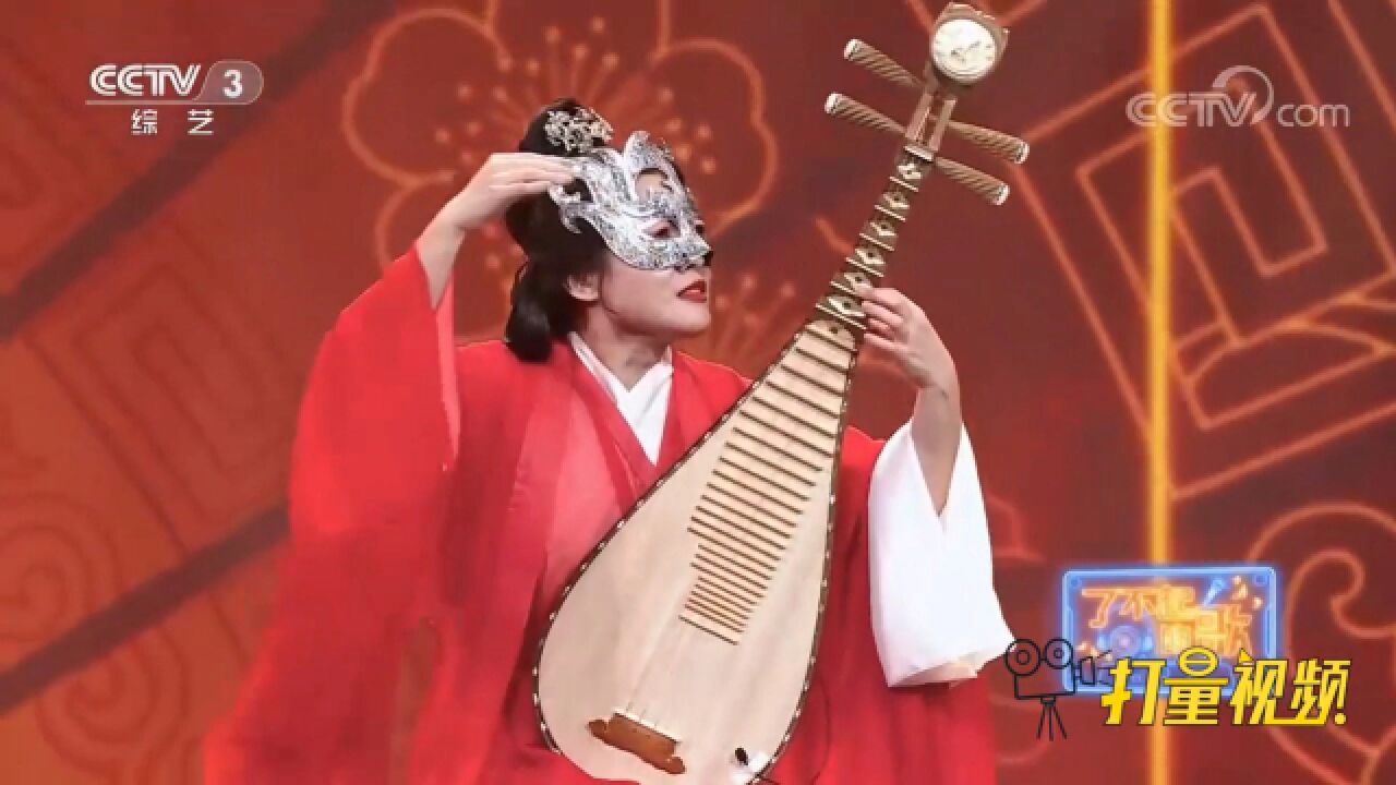 ＂东方音乐精灵＂柳青瑶戴面具琵琶演奏《兰陵王入阵曲》,激昂震撼