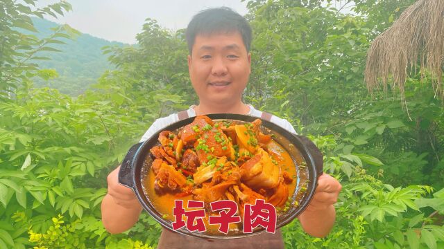 五种食材做“坛子肉”,炖三小时,软烂下饭真舒坦