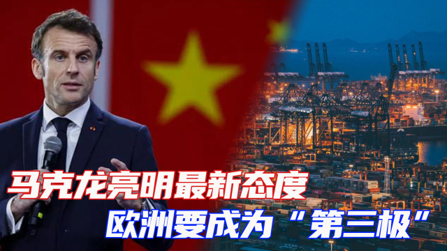 美国最新的新闻视频大全 a1471mz5xag_hz.jpg