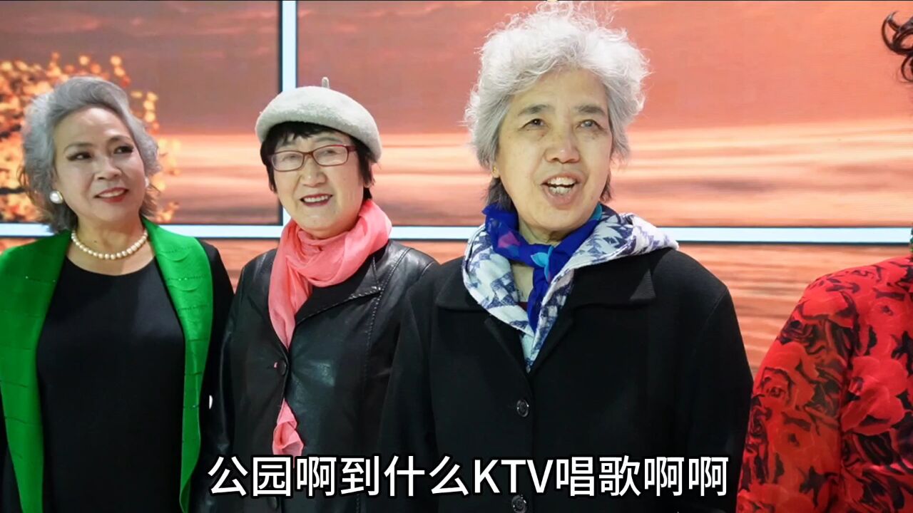 老年模特队各个精神靓丽,北京大妈谈起招人标准,却让人望尘莫及