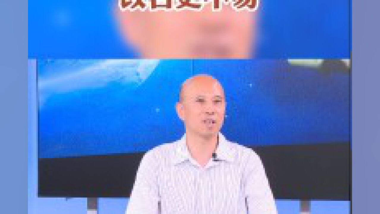 小行星命名不易改名更不易