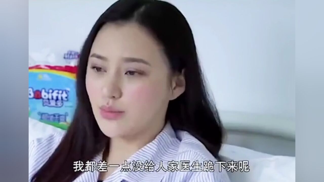 男人被带绿帽替别人养孩子,最后女人也付出了惨重的代价