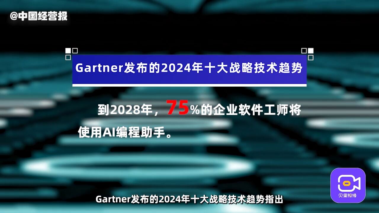 一键生成前端代码,对标手打一小时?超5成程序员开始用AI写代码