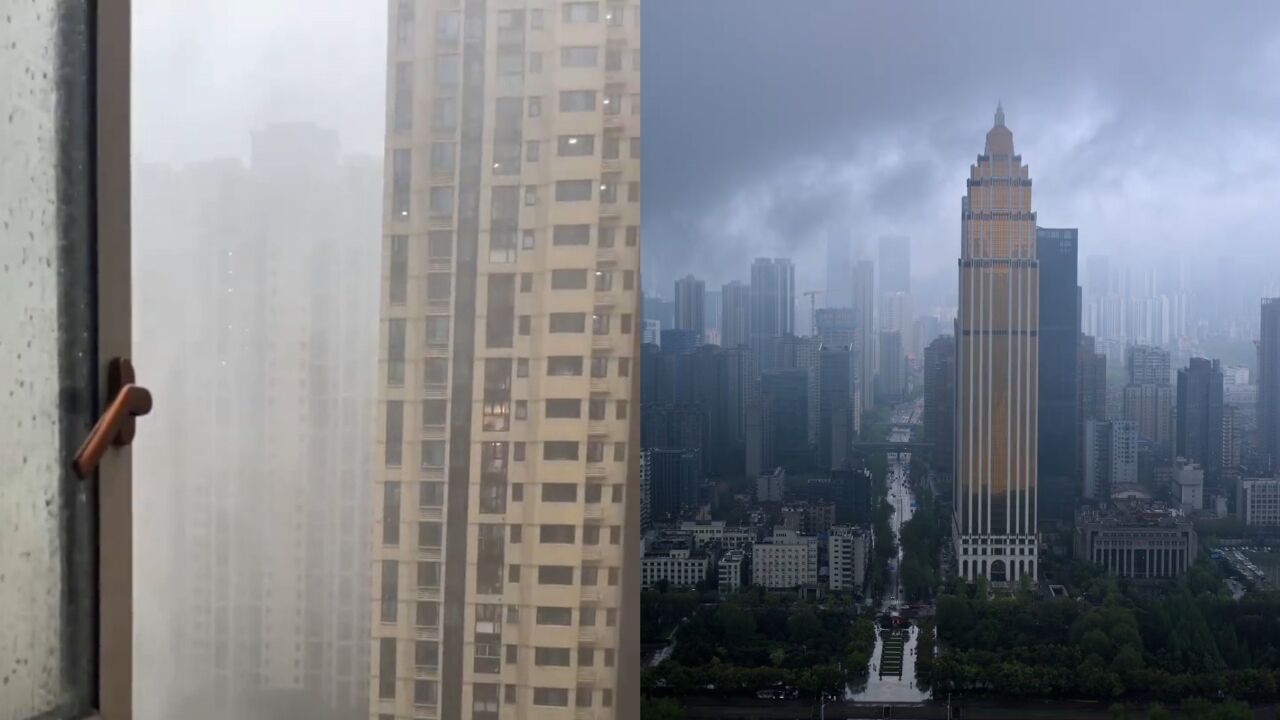 实拍武汉突遭强降水、强对流天气:午间秒变黑夜,暴雨如瀑