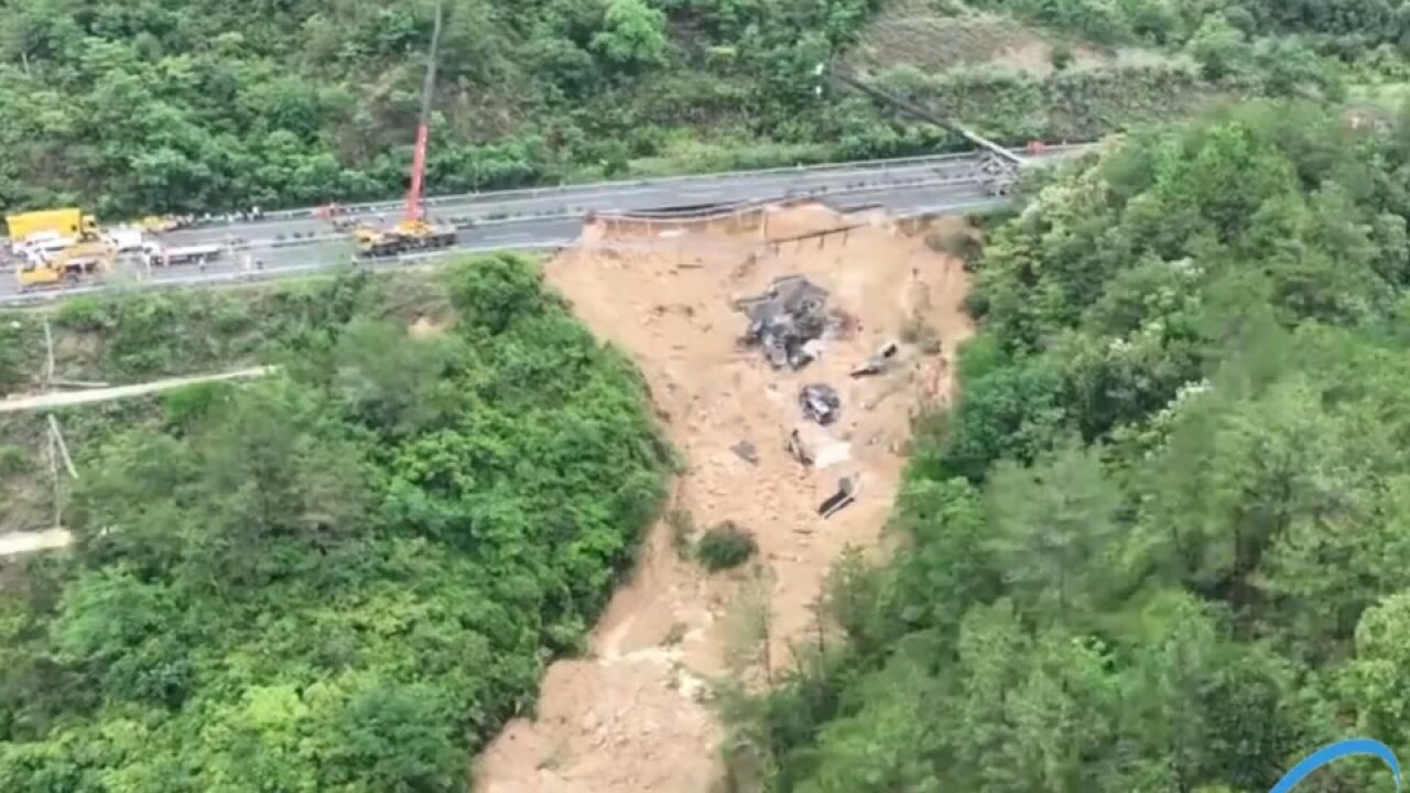 梅大高速路面塌陷事故路段建成不到十年!运营方涉多起合同纠纷案