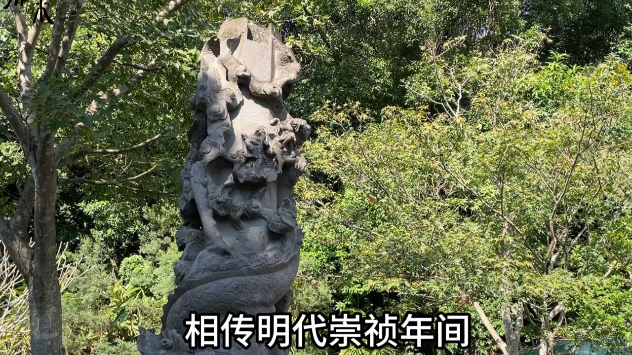 台北最古老的寺庙是厦门人建的,寺内古钟经历两岸“奇幻漂流”