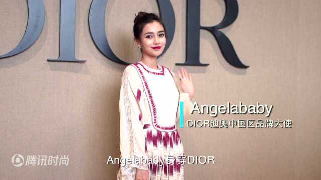 Dior2020春夏时装秀:自然之美的热爱