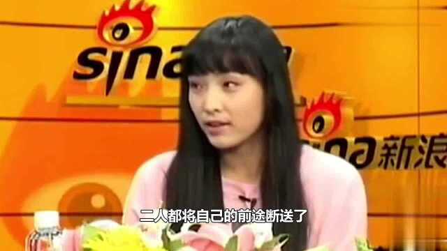 身在娱乐圈出淤泥而不染,演员白静被丈夫刺杀,白白葬送好演员