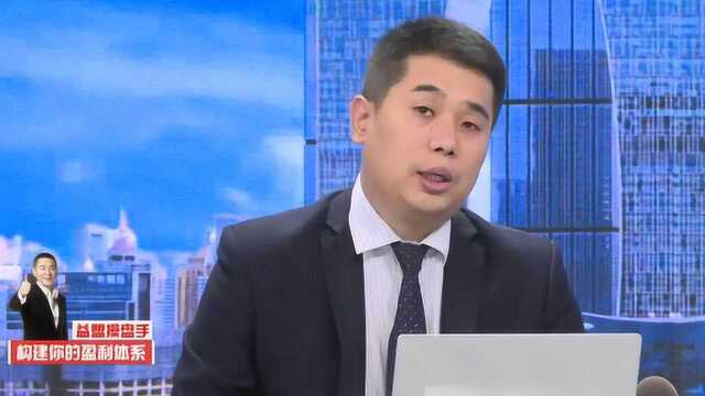 券商早盘突发异动!大金融终于要来了吗?