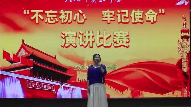 《中国腾飞》演讲者黄丽芳