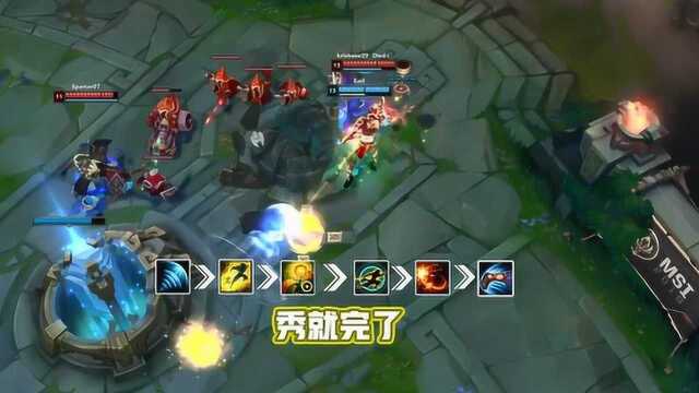 LOL 每日TOP3:其疾如风,玩盲僧就是要秀