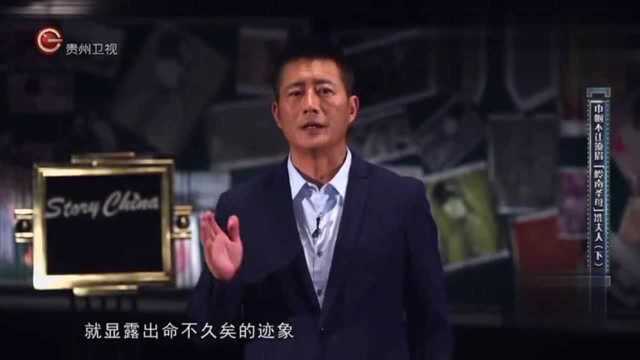 ”岭南圣母“洗夫人巾帼不让须眉,陈朝皇权不稳风雨飘摇几其易主