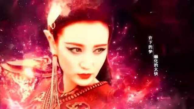 幻城主题曲《不该》真是好听,周杰伦唱的真的挺有味道