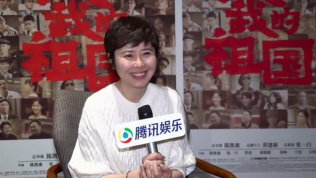 专访《回归》薛晓璐:升旗手都有历史原型,回归舞台一比一搭建