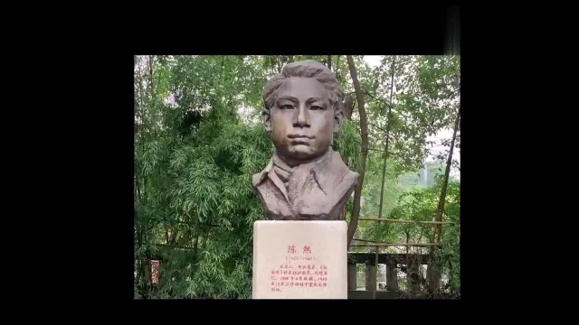 重庆歌乐山烈士陵园:请谨记,今天的幸福生活来之不易