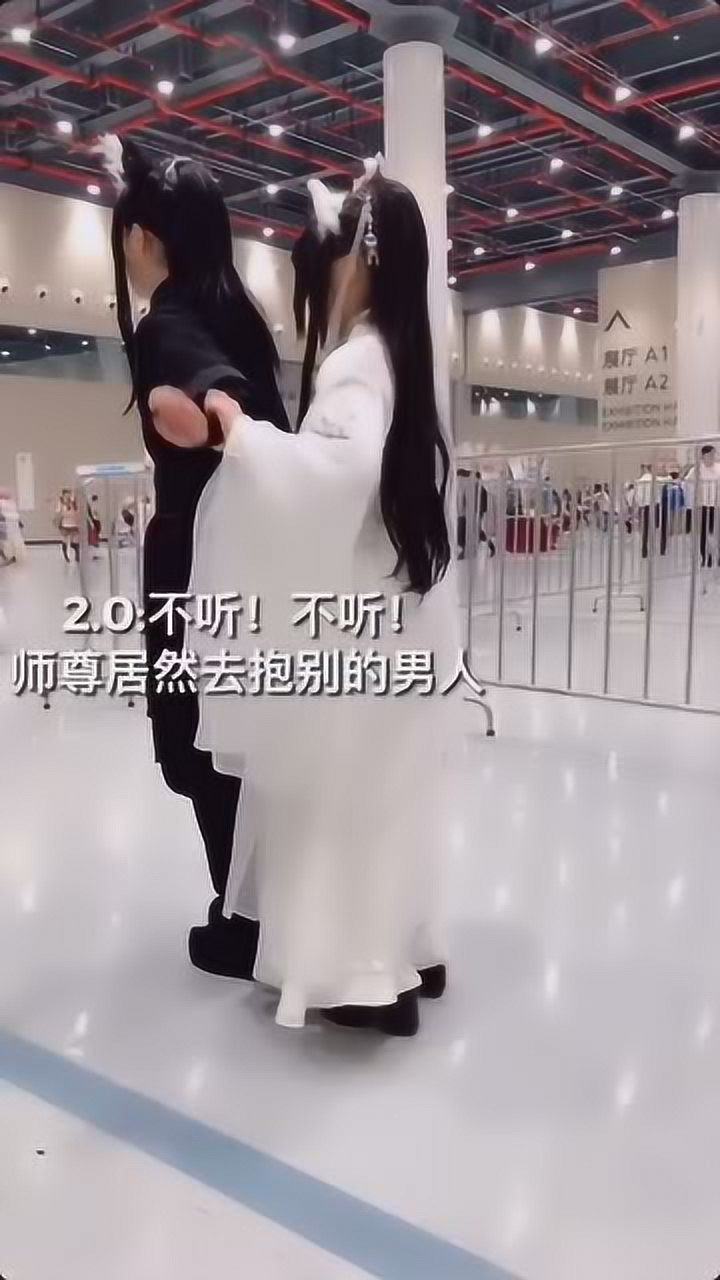 楚晚宁墨燃怕你是皮得久了都忘了谁是师父了吧