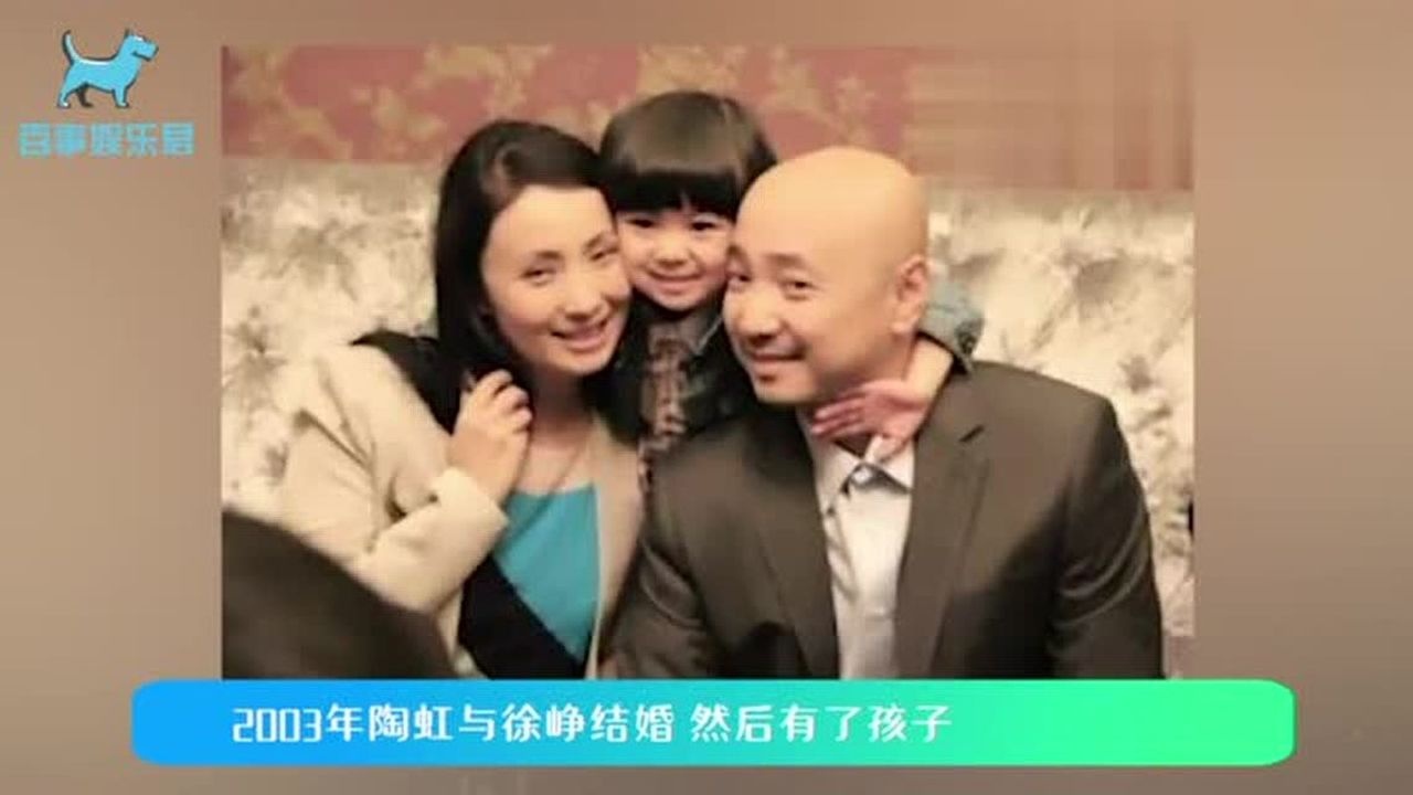 段奕宏当众称暗恋陶虹曾为了她改名字网友初恋最美