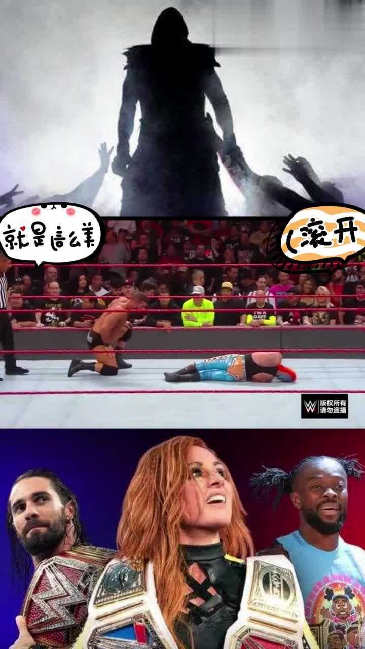 wwe神秘人雷尔宝刀未老小日本中邑真辅在线被虐惨了