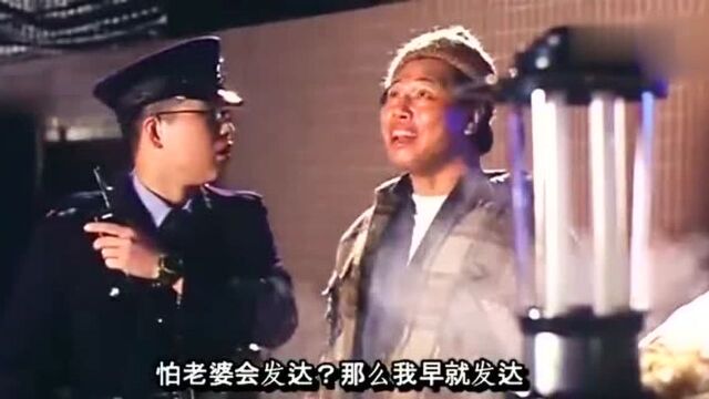 深夜摆地摊的小贩自备镇鬼符,因为经常见鬼