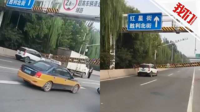 惊险!石家庄一厢式货车顶落限高杆意外砸中轿车 交警:无人伤亡