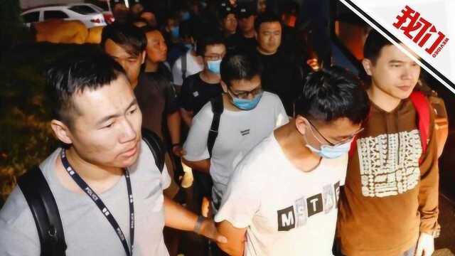 涉嫌网络赌博的“sweet”平台被查 涉案3亿元110人被刑拘