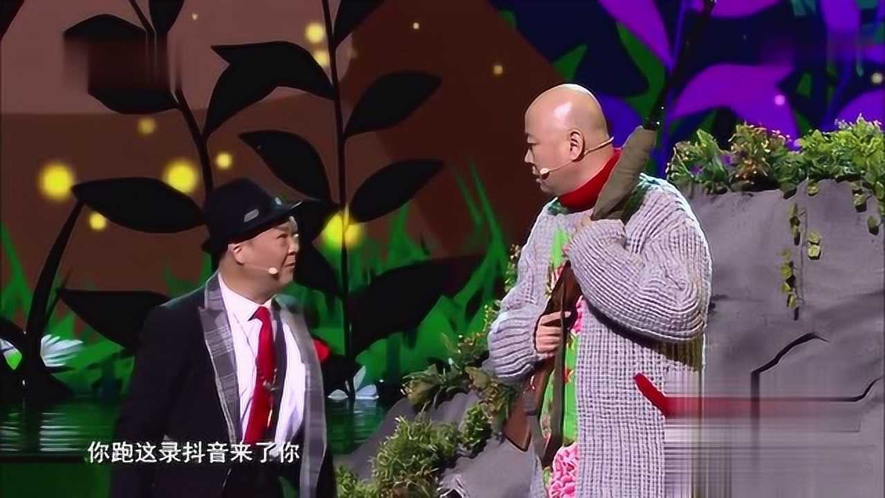 春晚小品神秘岛郭冬临创意获好评