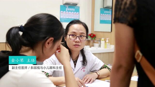 专访艾格眼科彭志华:治疗飞蚊症收“驱蚊高手”牌匾