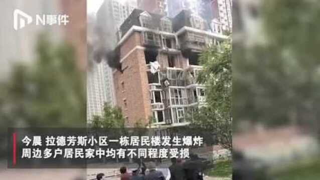 河北邯郸一居民楼燃气泄漏发生爆炸,已致1名女性受伤送医