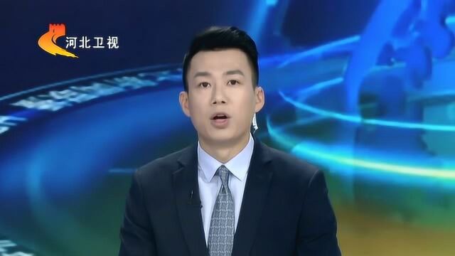 河北残疾人就业创业暨残疾人扶贫工作现场会在行唐县召开