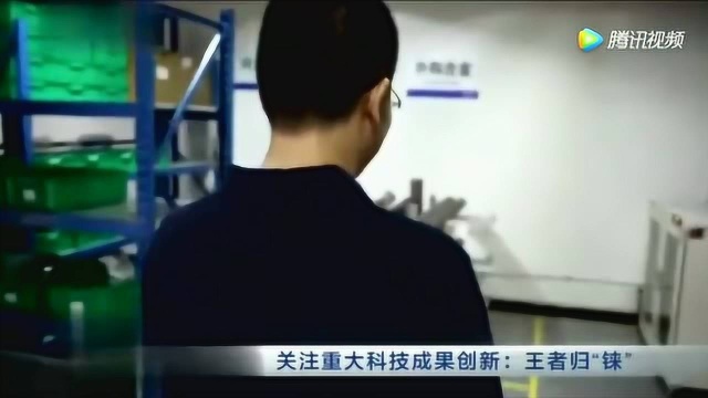 中国造出第一款完全国产航空发动机,发动机单晶叶片性能赶超欧美