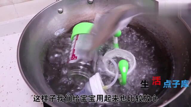 清洗奶瓶的正确方法,教你一招,轻松洗干净,有小孩的家庭都能用