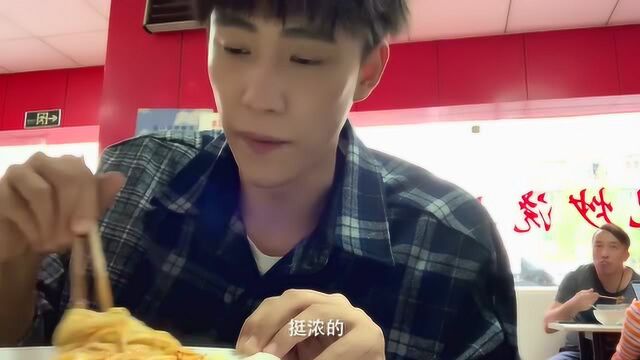 晏紫东 11.2VLOG饭点儿探店