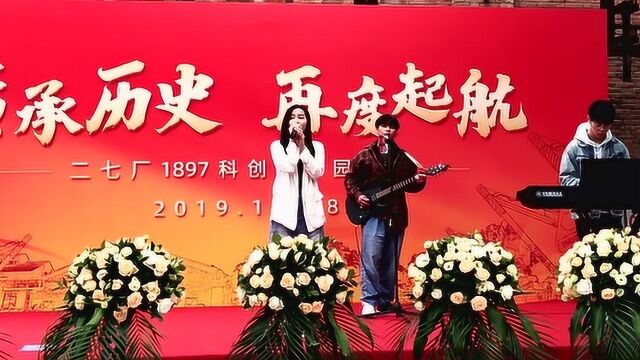 120年历史的二七厂大变样,如今名叫1897科创城,免费开放中