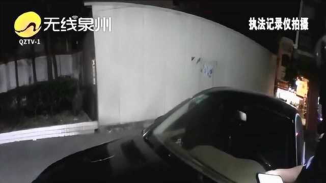 什么操作?晋江一男子套自家车辆车牌,刚上路就被抓